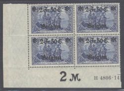 Image Lot