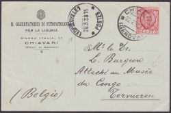 Image Lot