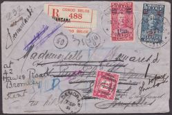 Image Lot