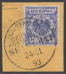 Image Lot