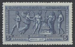 Image Lot