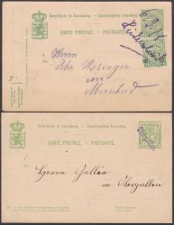 Image Lot