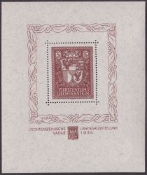 Image Lot