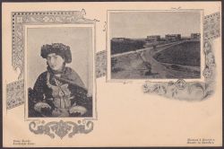 Image Lot