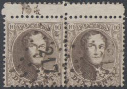 Image Lot