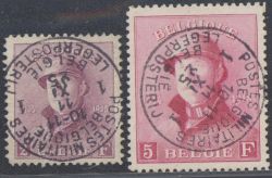 Image Lot