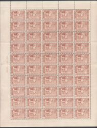 Image Lot
