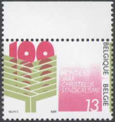 Image Lot