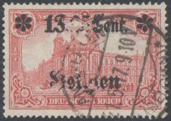 Image Lot