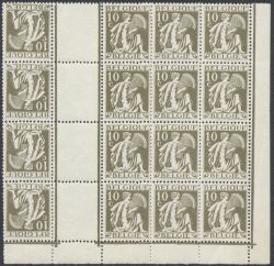 Image Lot