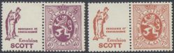 Image Lot