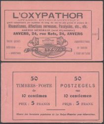 Image Lot