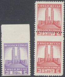 Image Lot