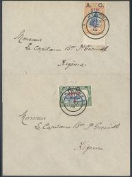 Image Lot