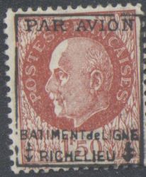 Image Lot