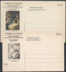 Image Lot