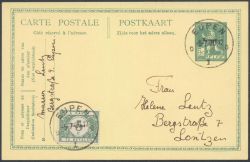 Image Lot