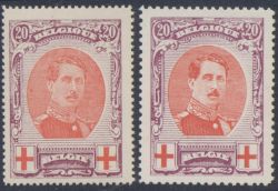 Image Lot