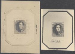 Image Lot