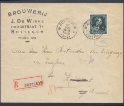 Image Lot