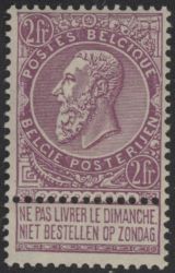 Image Lot