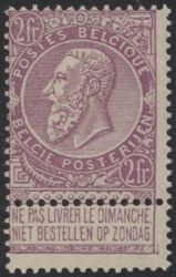 Image Lot