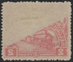 Image Lot