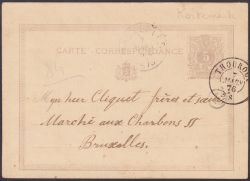 Image Lot