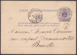 Image Lot