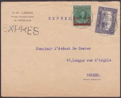 Image Lot