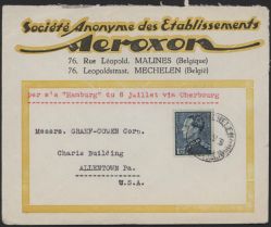 Image Lot