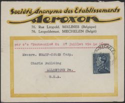 Image Lot