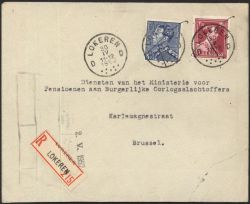 Image Lot