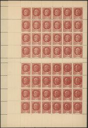 Image Lot