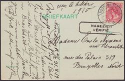 Image Lot