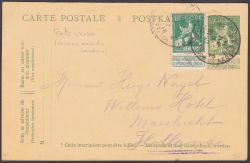 Image Lot