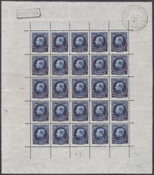 Image Lot