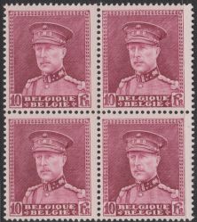Image Lot