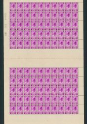 Image Lot