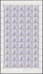 Image Lot