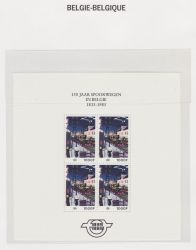 Image Lot