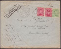 Image Lot