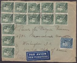 Image Lot