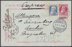 Image Lot