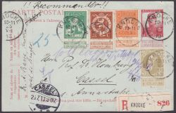 Image Lot