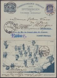 Image Lot