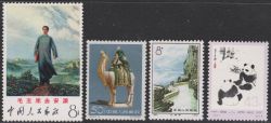 Image Lot