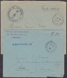 Image Lot