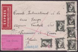 Image Lot