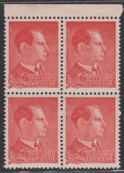 Image Lot